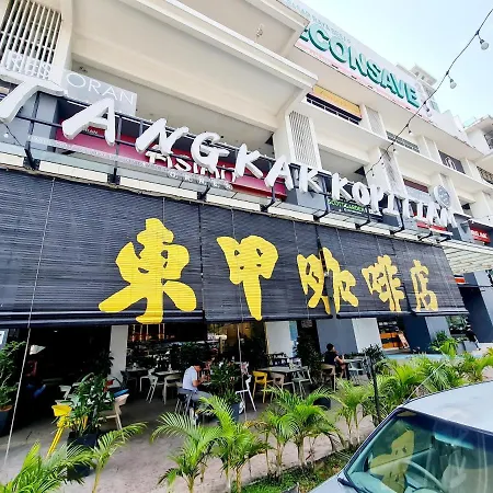 Bright 7 Guests Scott Garden Duplex 1 Room Old Klang Road, Taman Desa, Kuchai Lama, Bangsar South, Pearl Point, Mid Valley, Kuala Lumpur Exterior photo